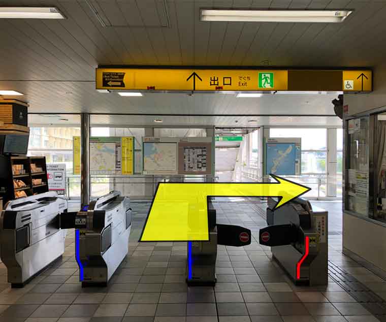 Linea Keio Inokashira Stazione di Shinsen